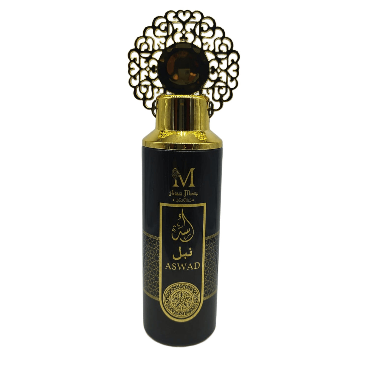 SPRAY CORPORAL AFAQ BOLD RESERVE 200ML