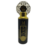 SPRAY CORPORAL AFAQ BOLD RESERVE 200ML