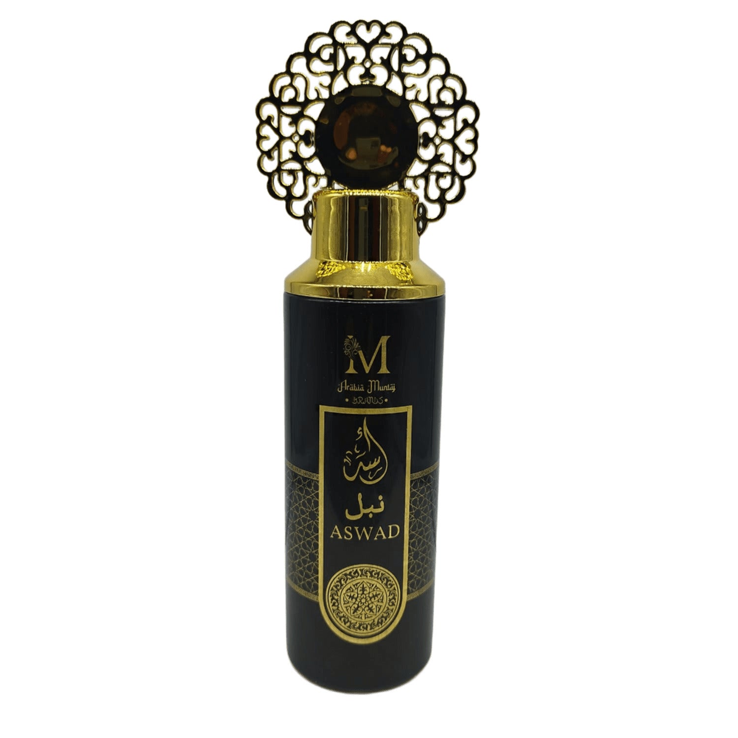 SPRAY CORPORAL AFAQ BOLD RESERVE 200ML