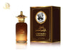 ARAB PERFUME 100ML EMPEROR'S ELEGANCE