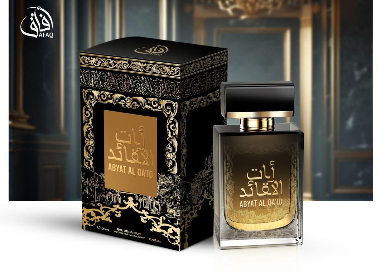 ARAB PERFUME 100ML ABYAT AL QA ID