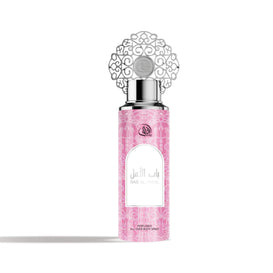 BAB AL AMAL BODY SPRAY 200ML 