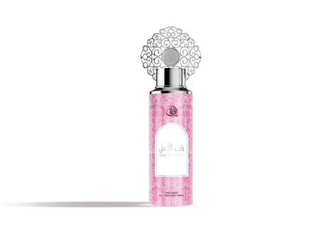 BAB AL AMAL BODY SPRAY 200ML 